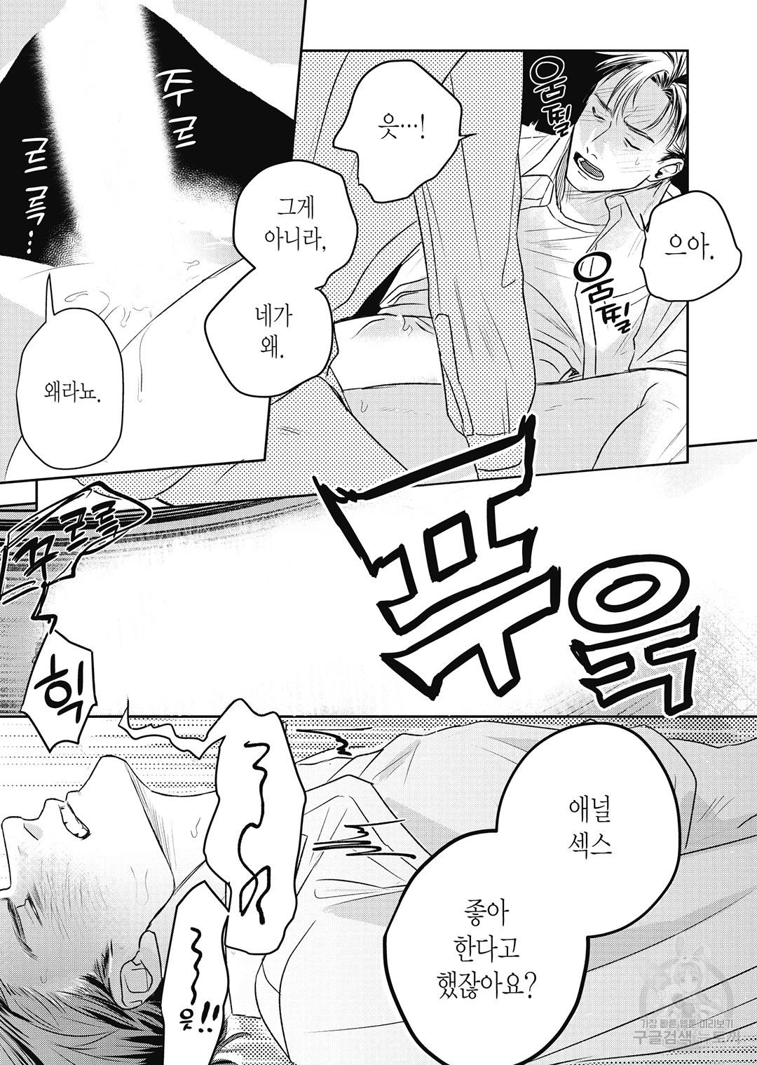 1701725313108spsksckfmja.jpg
