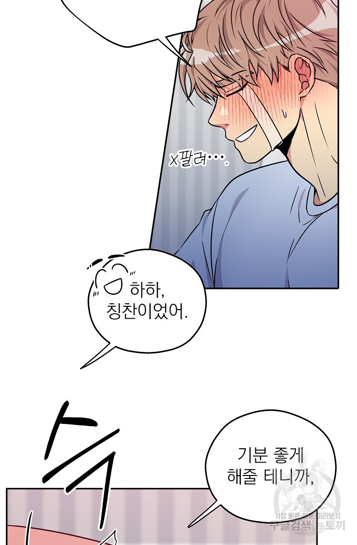1701725407634clrndsugfet.jpg