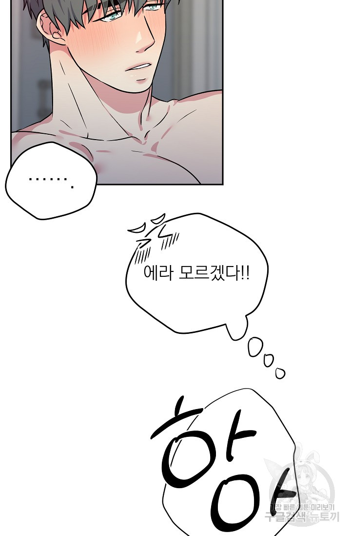 1701725413119ypm0k2s6kp.jpg