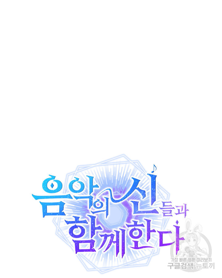 1701814633722cpb4x2rdnn8.jpg