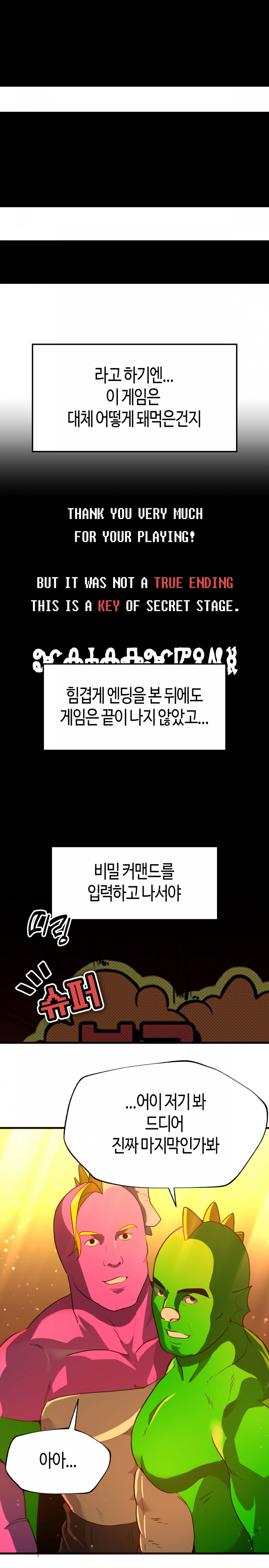 1701808921730pkilb1te8th.jpg