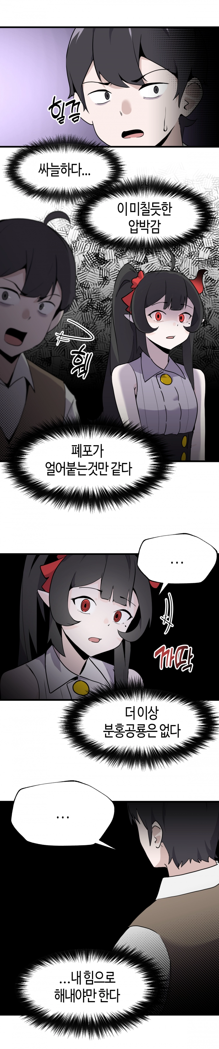 1701808922033b4uv6j2o4zs.jpg
