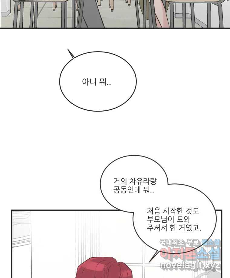 1701815096504bsxn0ywuapb.jpg