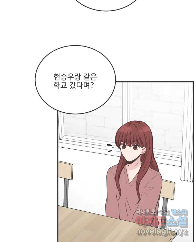 1701815100458e3shc77ur5.jpg