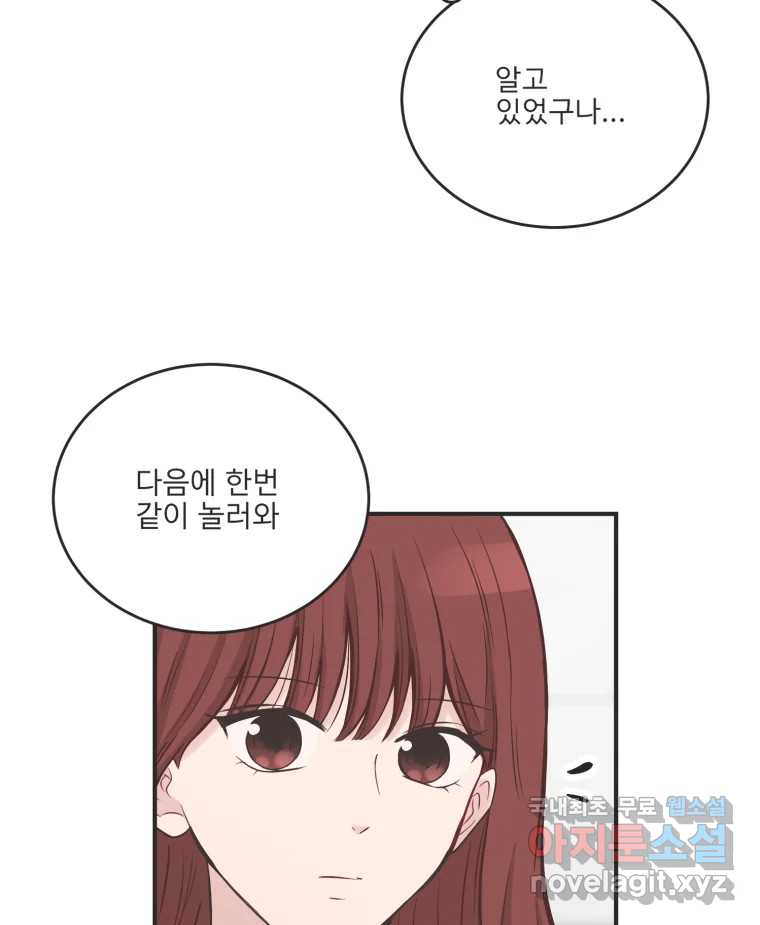 1701815100914vmfgrskj5ep.jpg