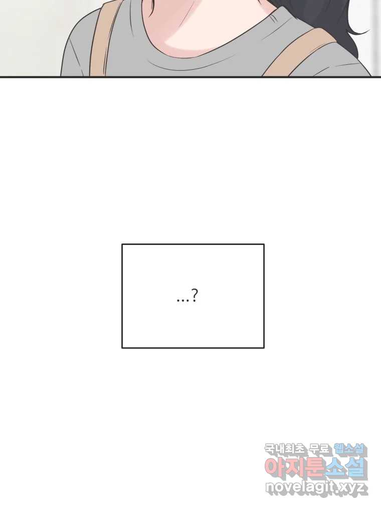 1701815103796x6tvlf0myj.jpg
