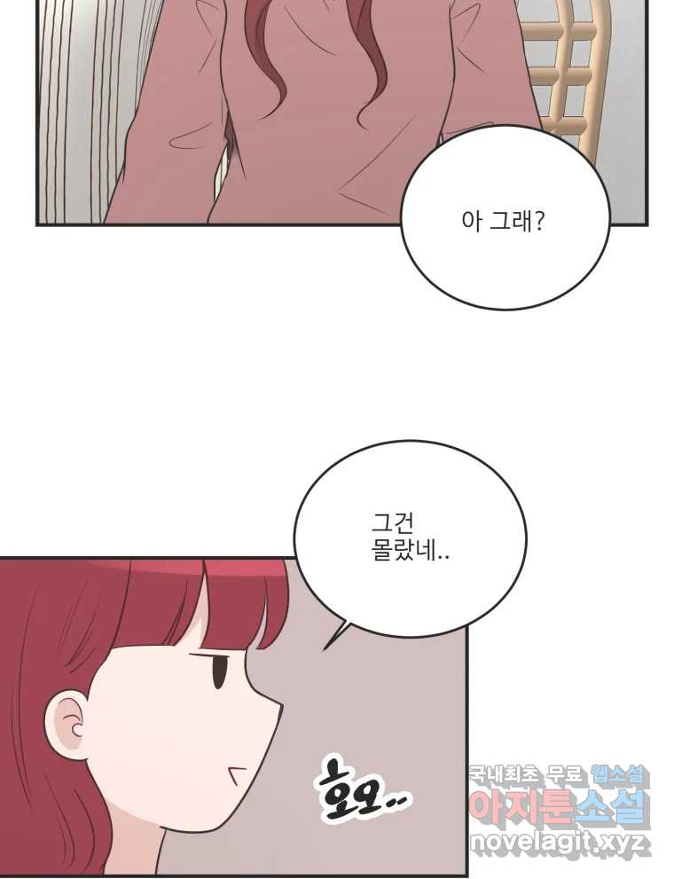 1701815109203hw1mkol4jt9.jpg