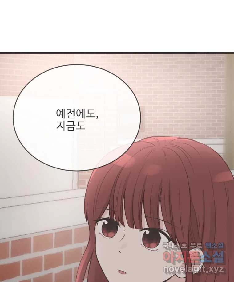 1701815116031dqazxi69lx.jpg