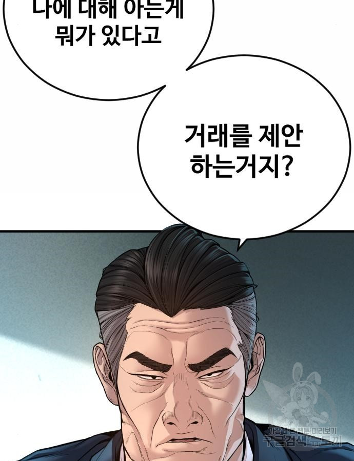 1701909399282g0m4hpurlw.jpg