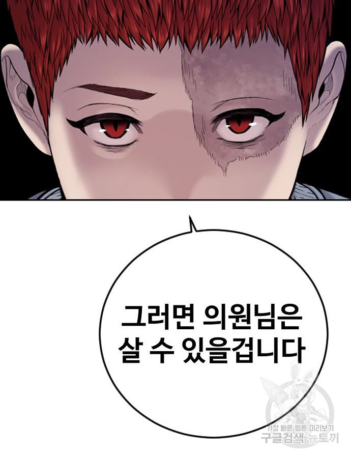 1701909417211wr78jputyj8.jpg
