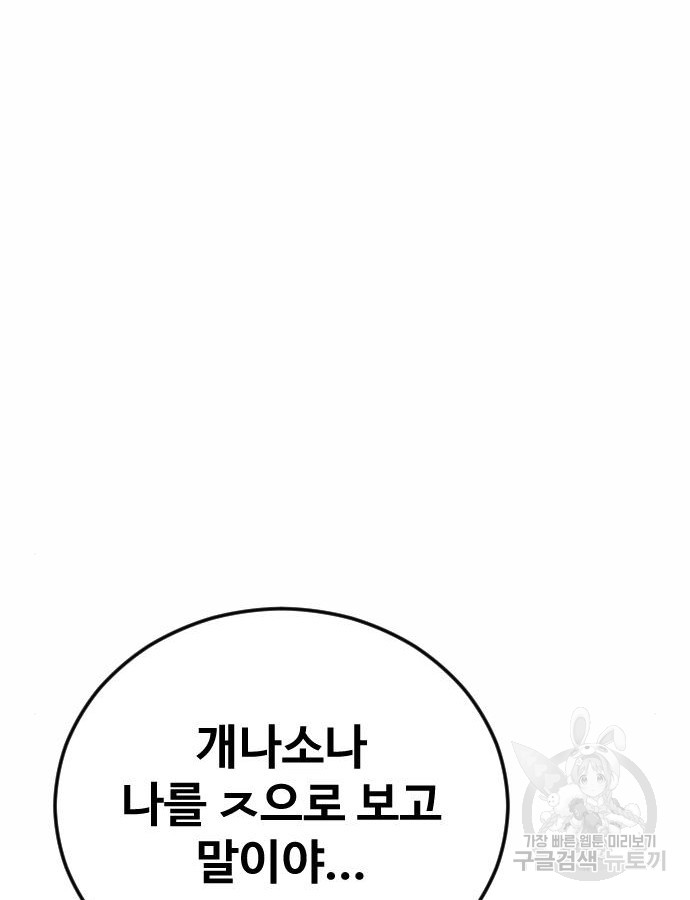 1701909428437a9jpangn1wp.jpg
