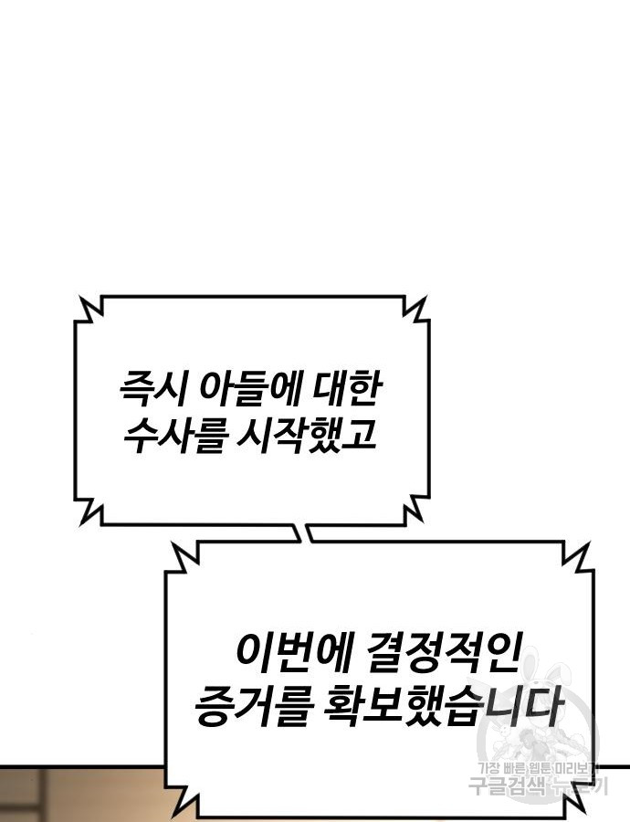 1701909450170etkewx4ig2.jpg