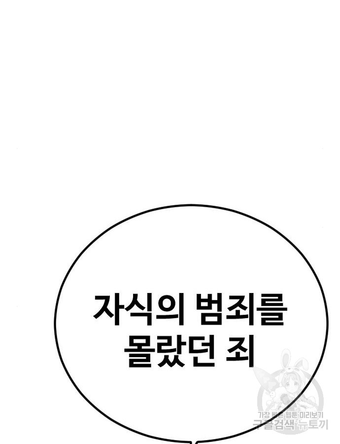 1701909450929jusfnyv1ld.jpg