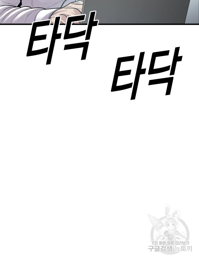 1701909454707txnpv85b7eg.jpg