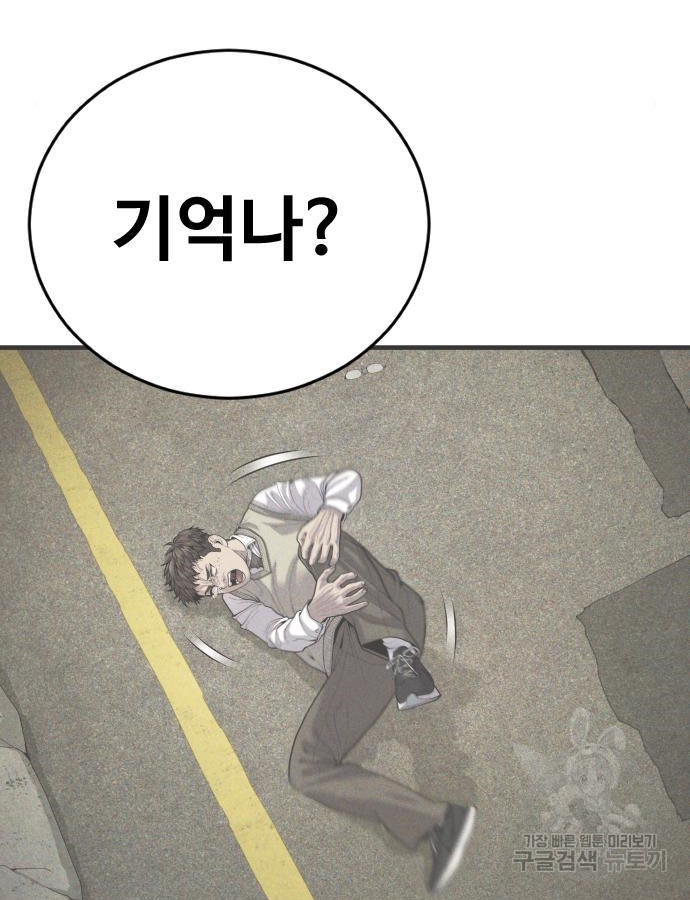 1701909470859lauqxazfhuo.jpg