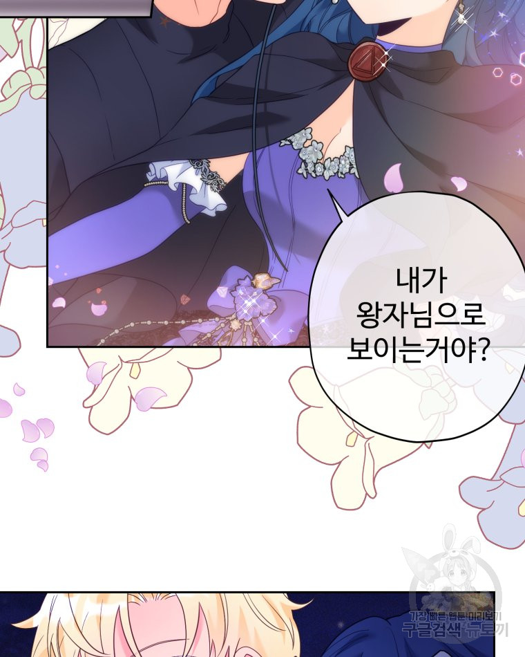 1701908510621el9oae8nvsm.jpg