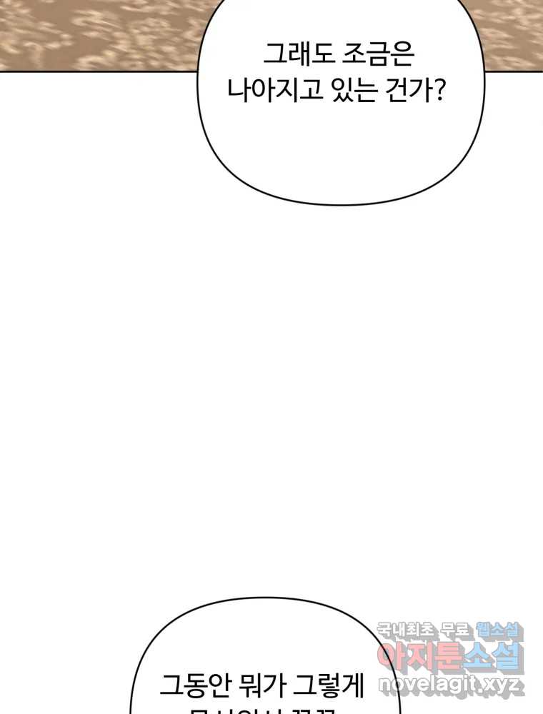 17019051792399te3ckd0m8v.jpg