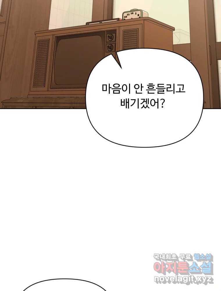 1701905184703eqpbfd5my8i.jpg