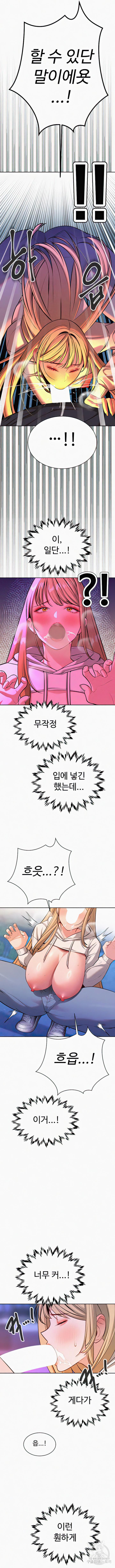 1701905729881u49jwlcappm.jpg