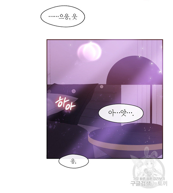 1701908815081jm0g1baei3d.jpg
