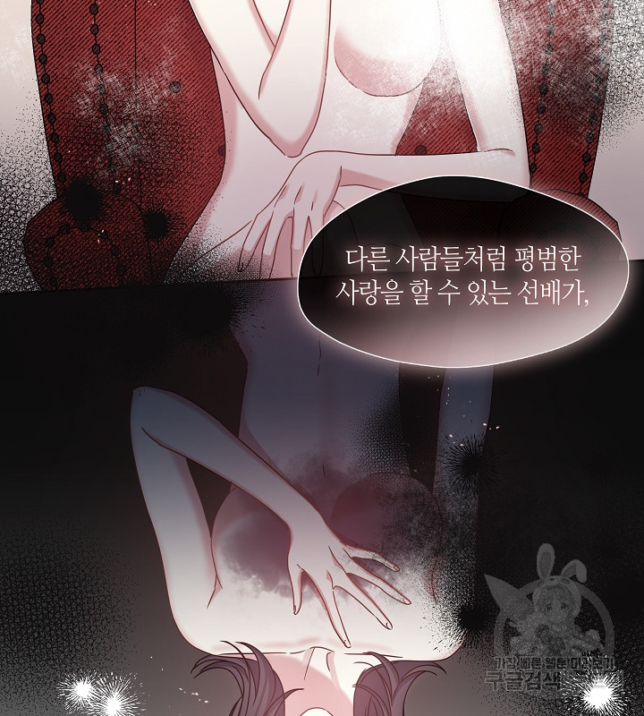 1701908824505ok4se6kaqe.jpg