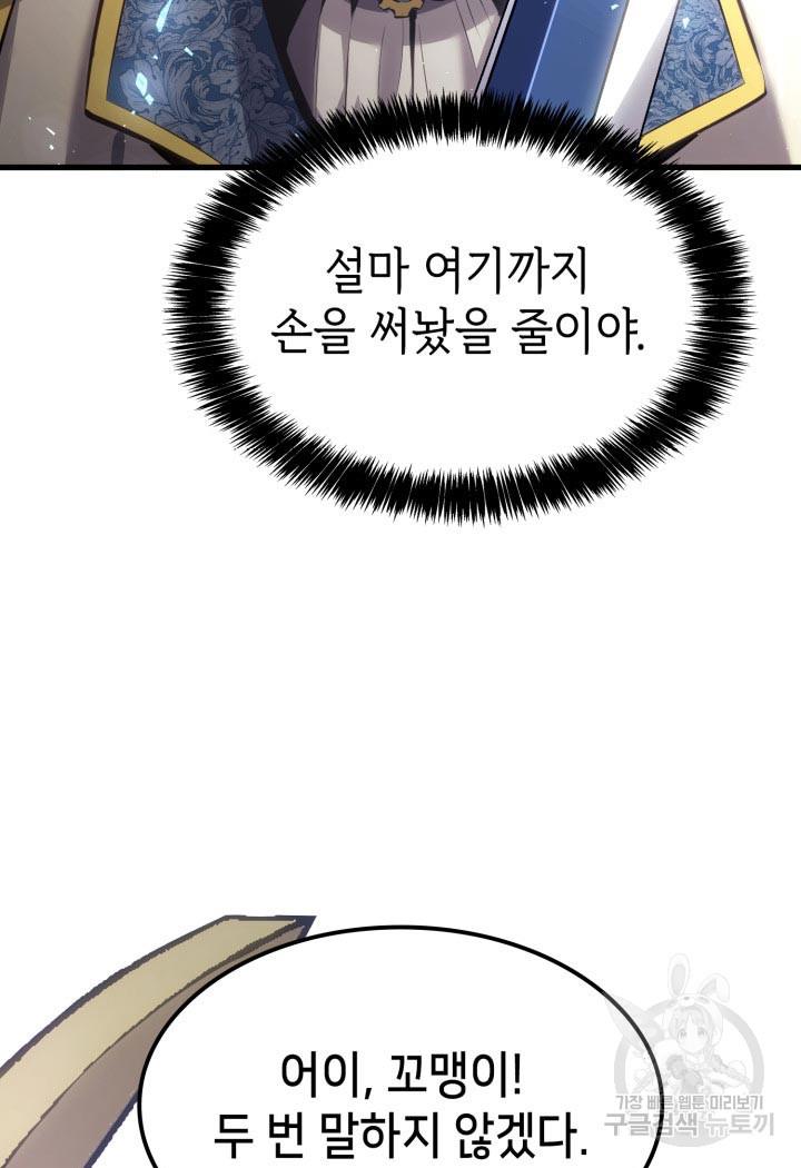 1701906277727e5abhqeum18.jpg