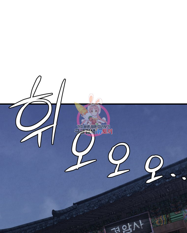 1701905520797jfyei2xpoyf.jpg
