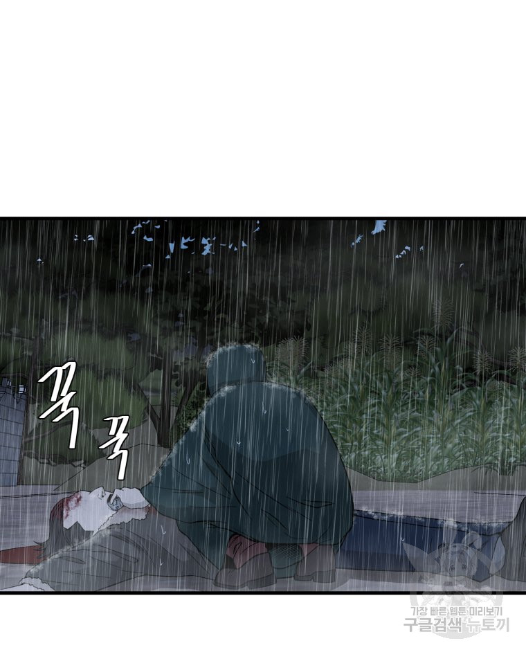 1701905530362ytq244gxn3.jpg