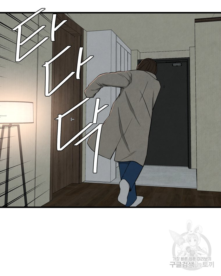 1701905534630grxr7x5duxt.jpg