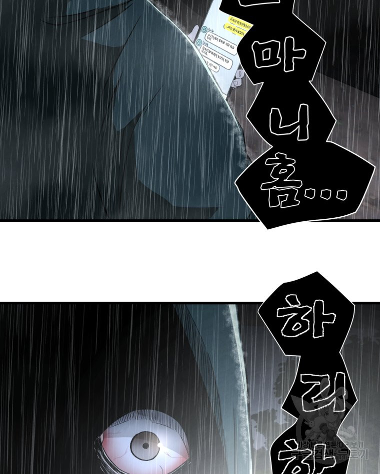 1701905534934hodk4b2dsd.jpg