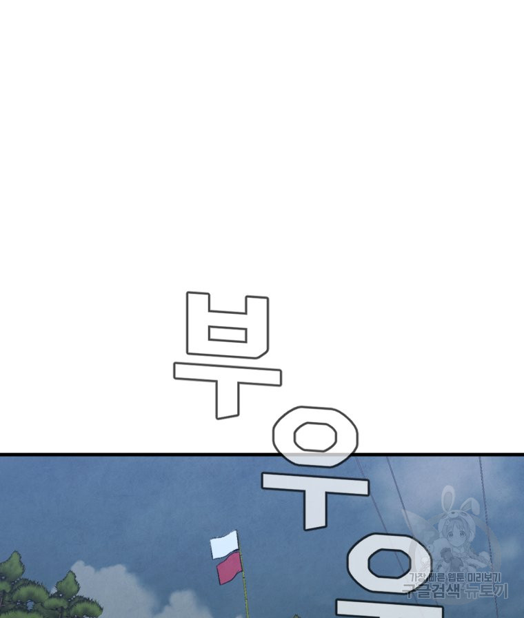17019055358465lyz33rasip.jpg