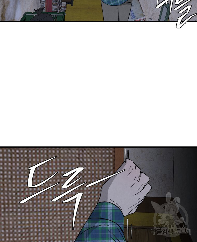 17019055403512c7e69njcy9.jpg