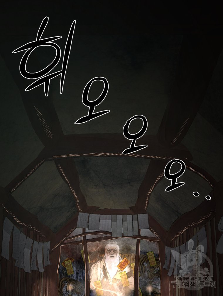 17019055414199eris9yh9uo.jpg