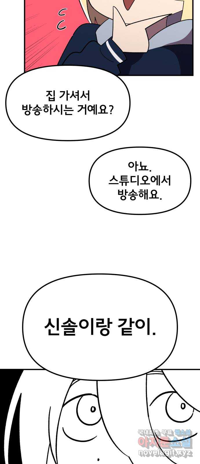 1701906920396azg5dszbaqn.jpg