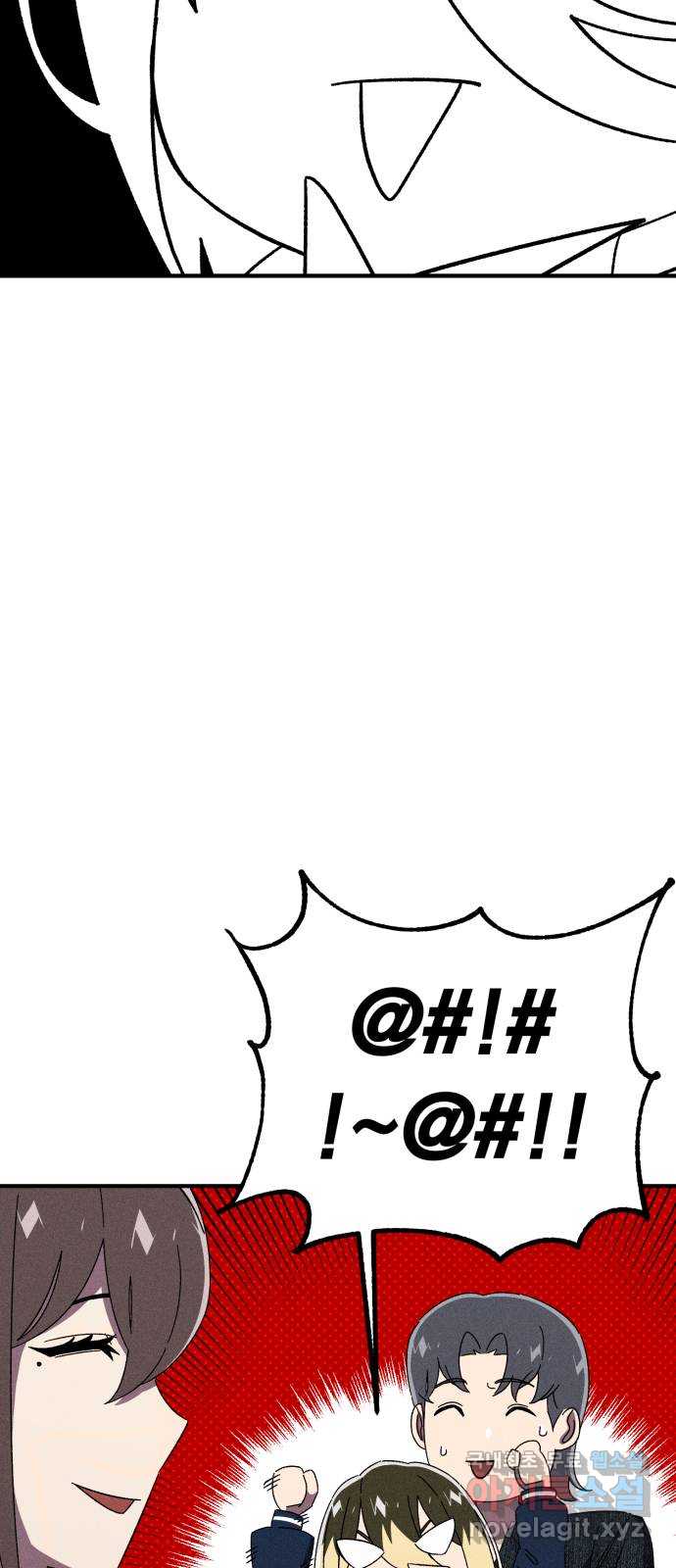 1701906920547o5gtktcn8fs.jpg