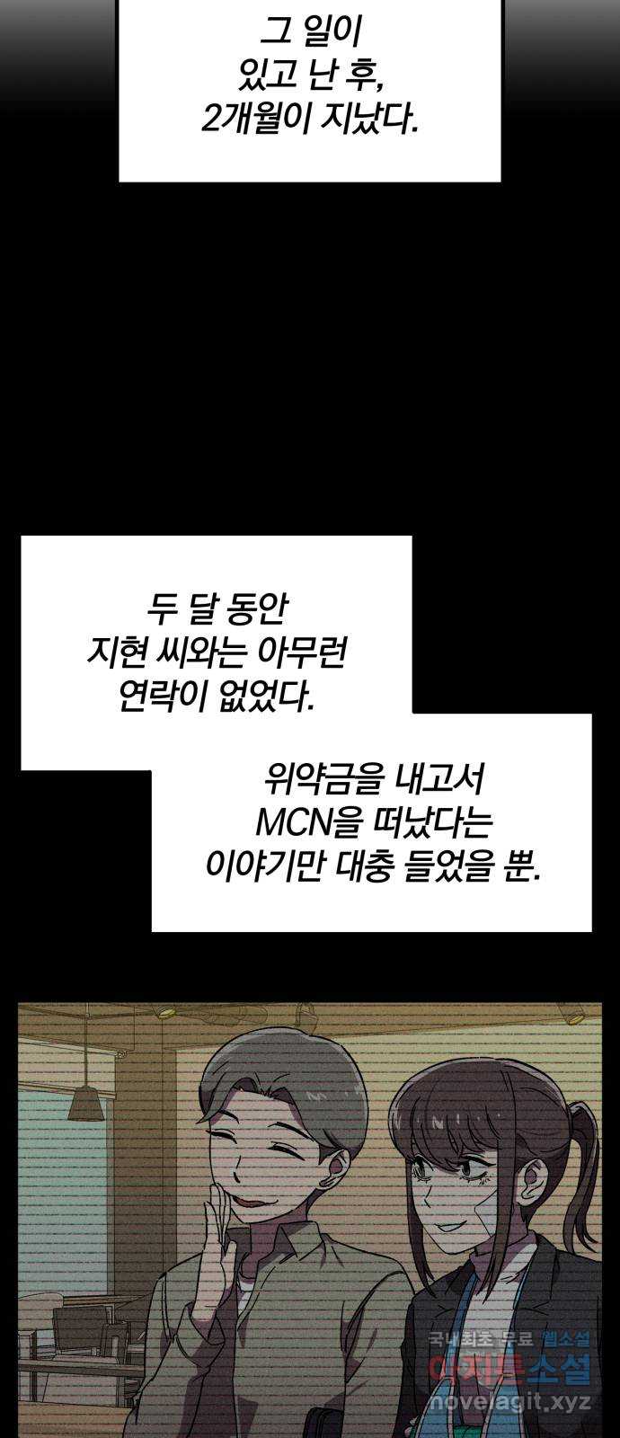 1701906924308tvzzpcwfceq.jpg