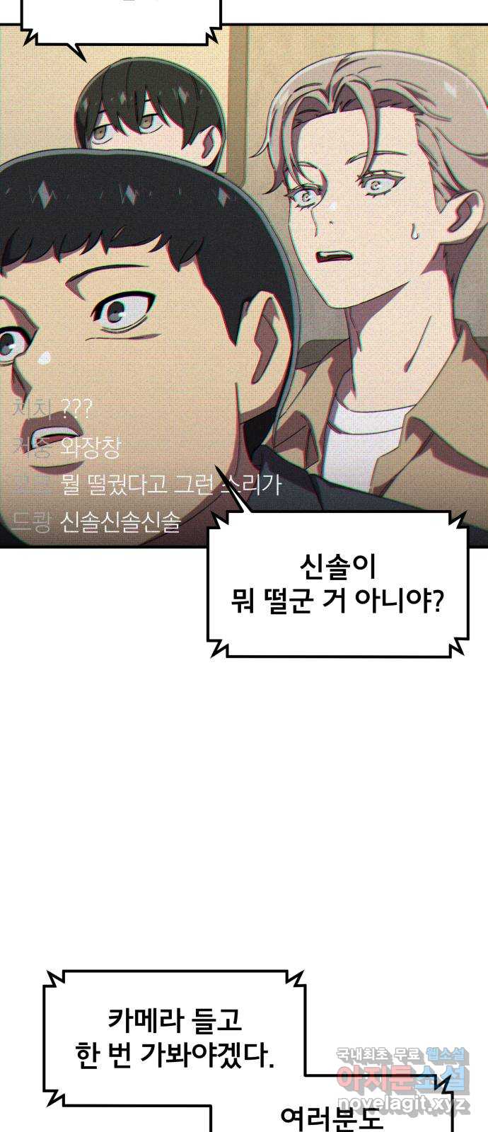 1701906935131qmg1tiyivrd.jpg