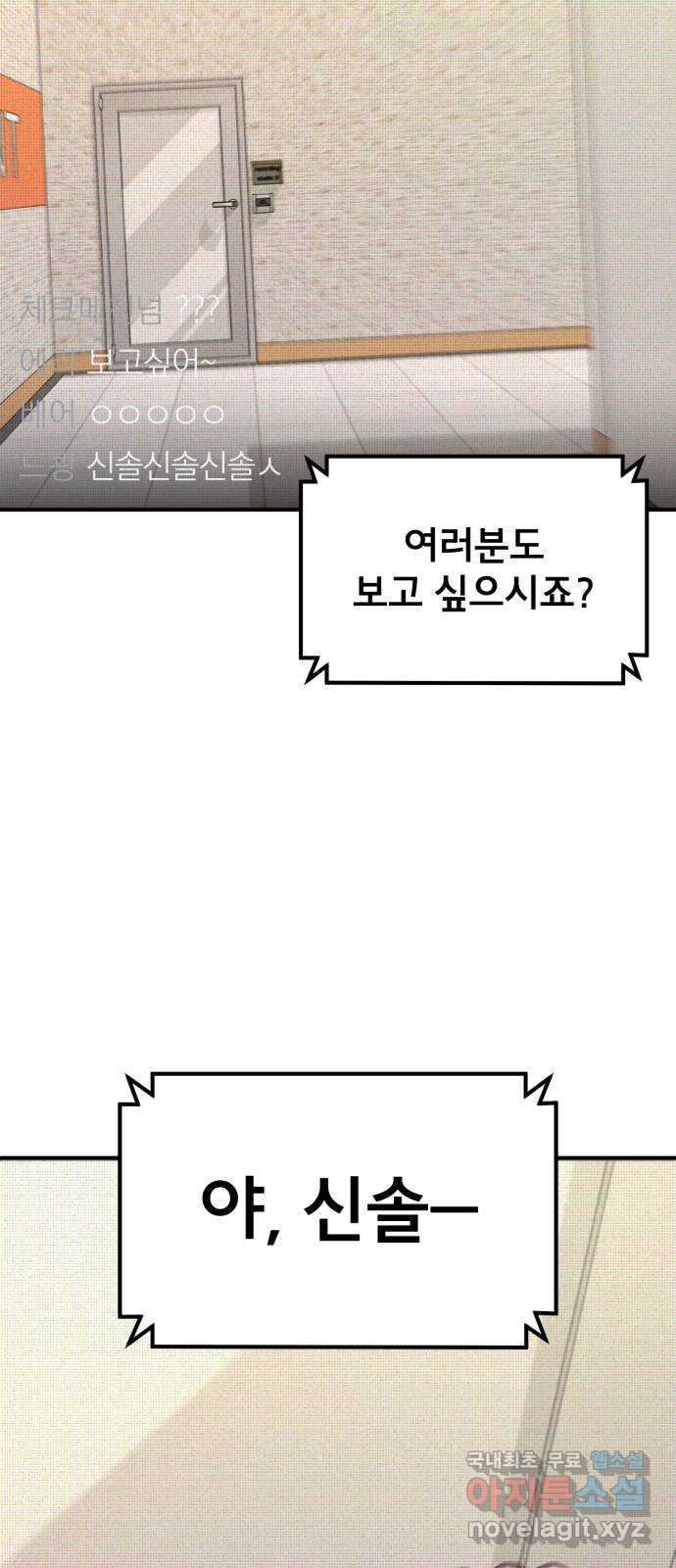 1701906935585lvbxm3nargn.jpg