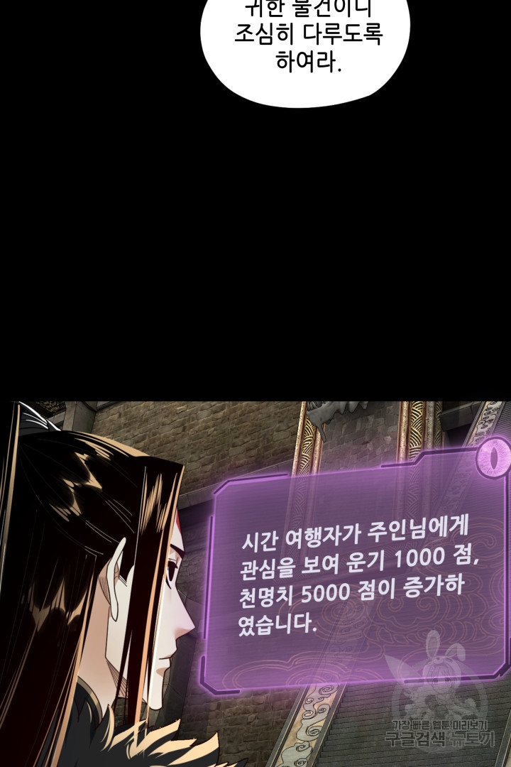 1702004523614w2v4cbr4fd.jpg