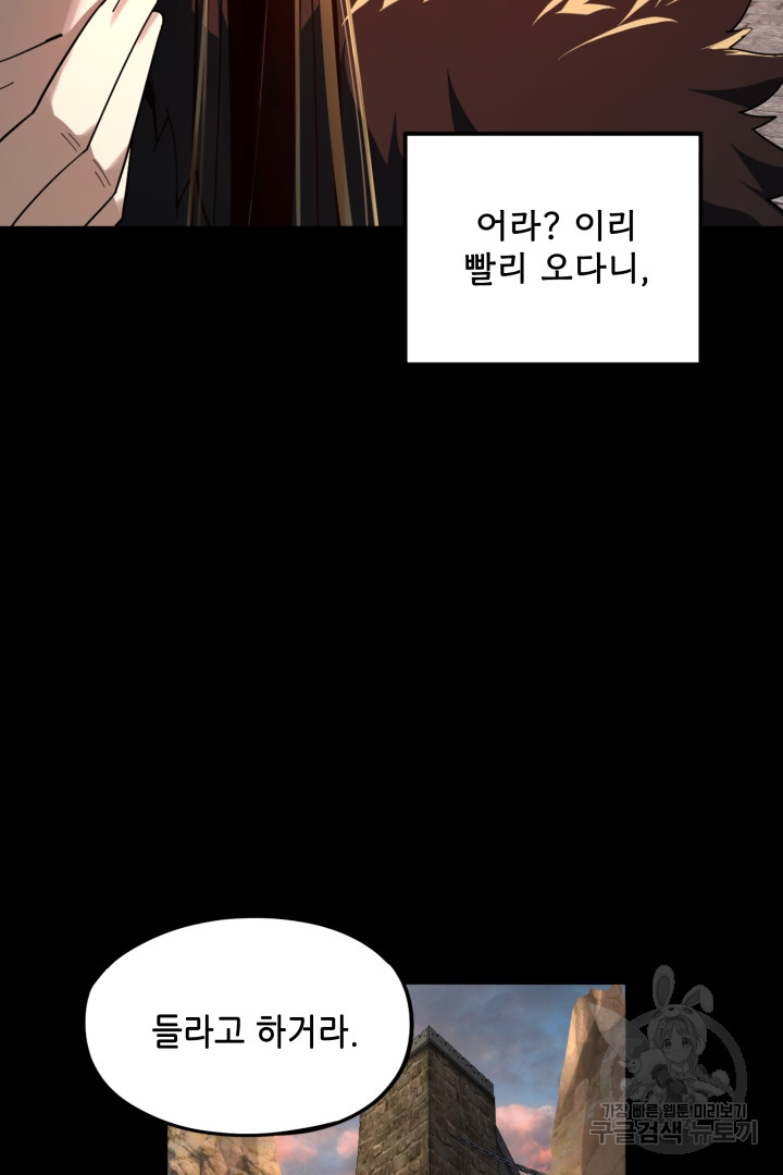 1702004524220eojn1wer2nq.jpg