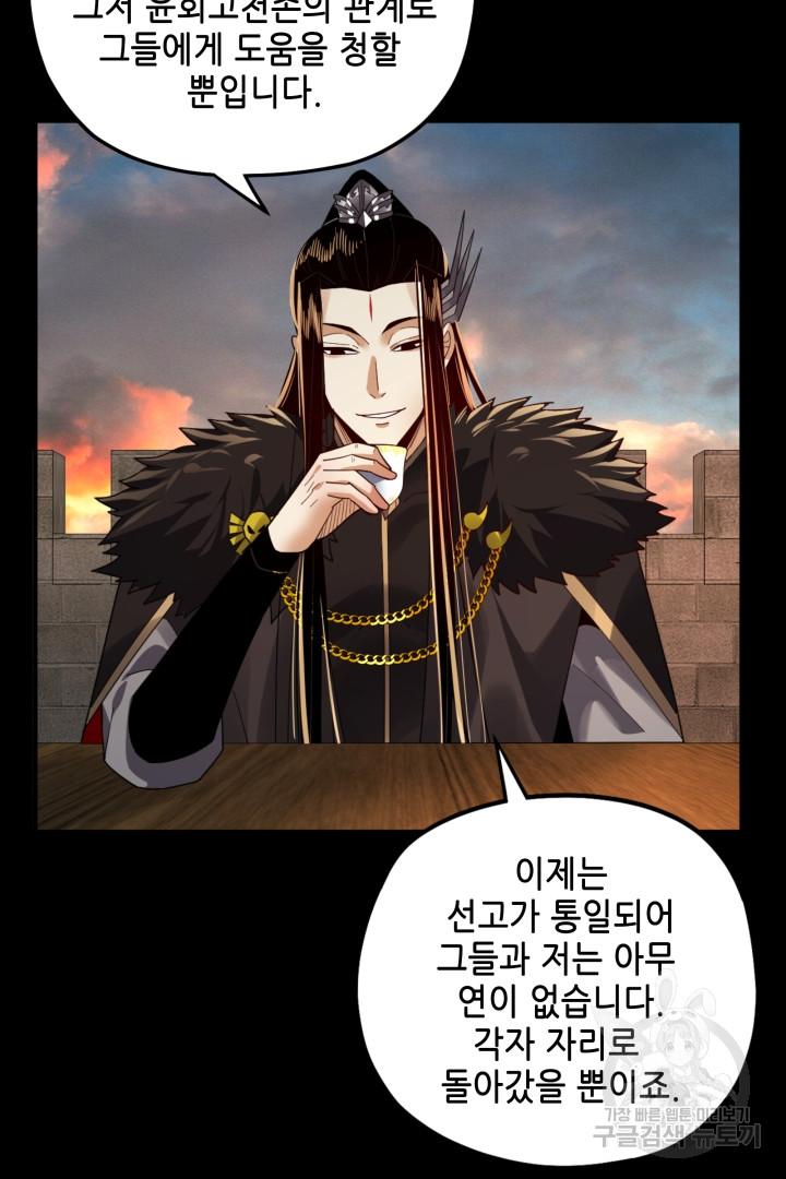 1702004527243yb2kea0hsn.jpg
