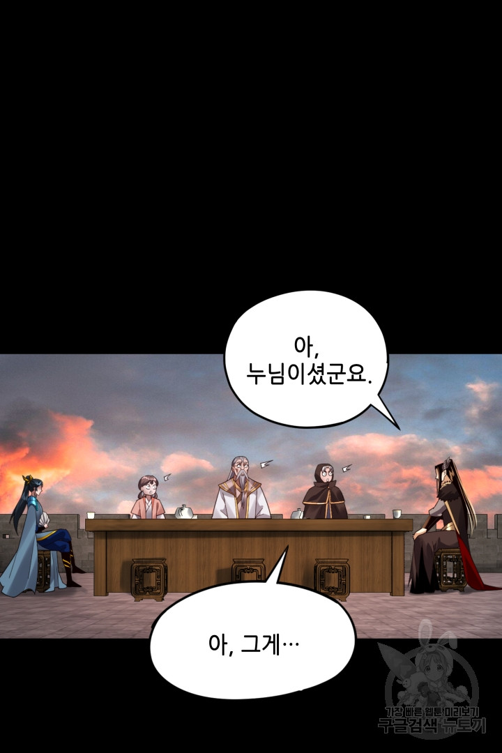 1702004528148st7invm2w2r.jpg
