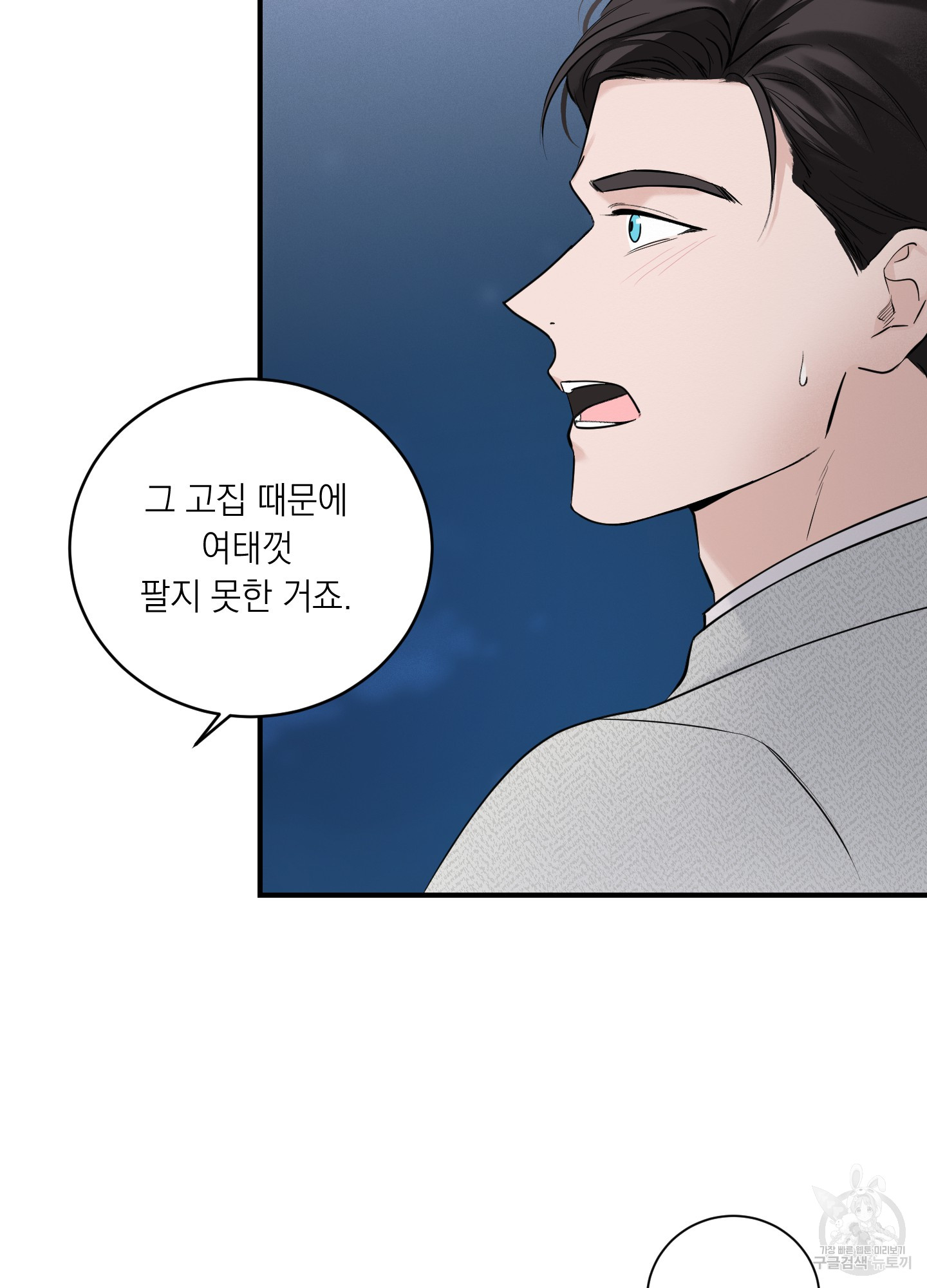 1702001515596f9m989s1hqk.jpg