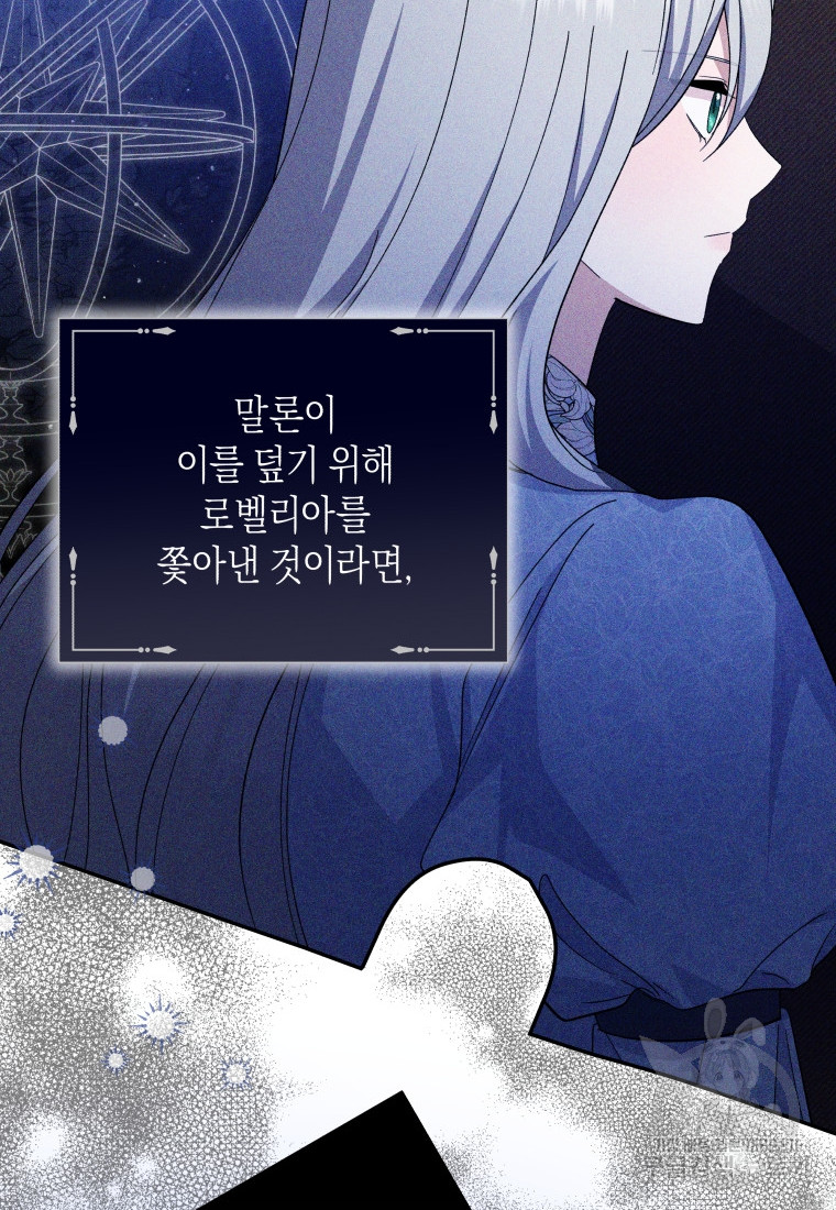 1702080951985wjqbj9yms2.jpg