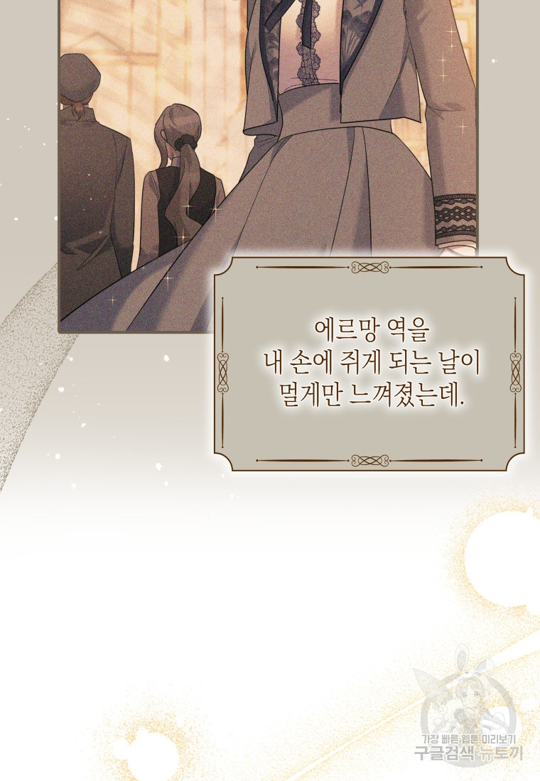 1702080956539unrl4xs3sns.jpg