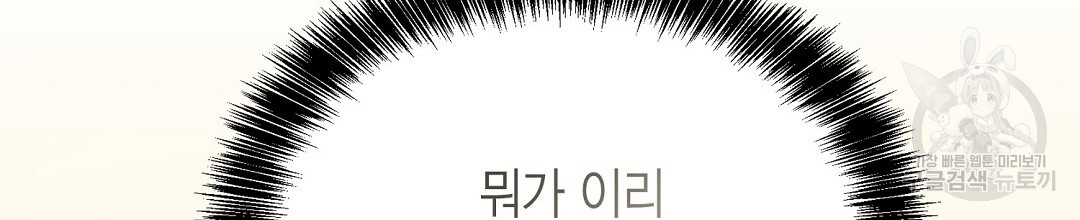 1702079606945paxtqde9ajs.jpg