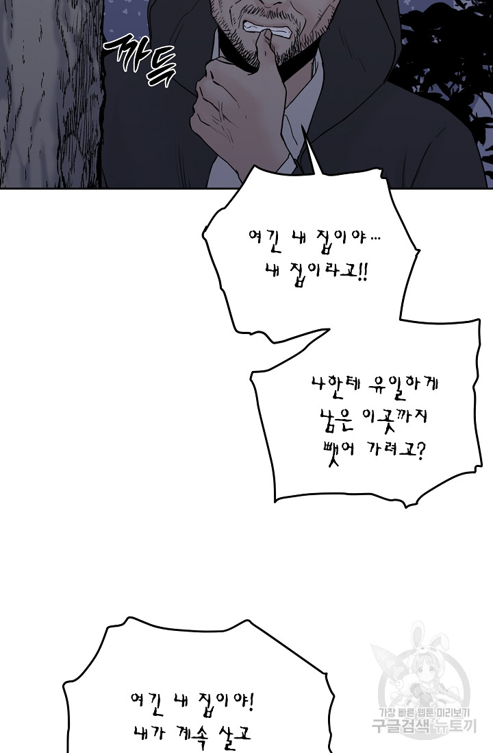 1702083713053qtvo0zskesd.jpg