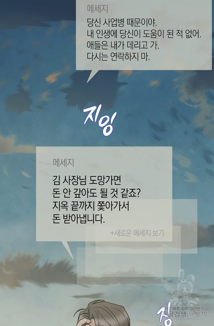 1702083713509jqaflkk1t4b.jpg