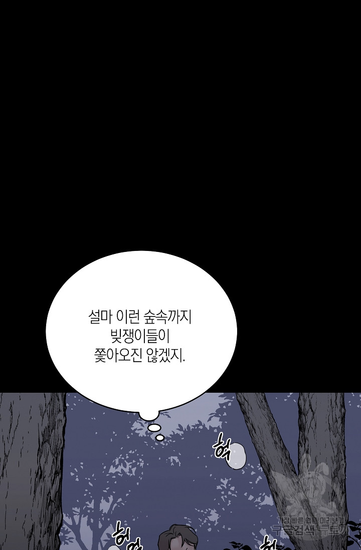 1702083713813va6l6ypwgh.jpg