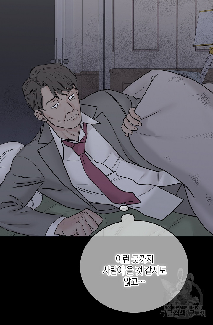 1702083714420nllefj4okj.jpg